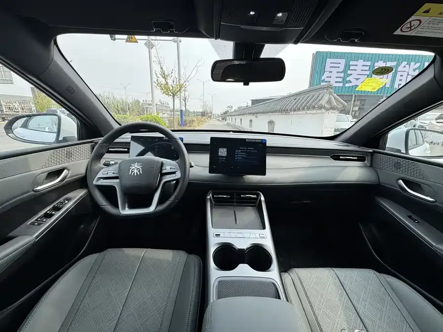 BYD Qin PLUS Qin PLUS 2026 DM-i 128KM Progressive Edition 2026 — миниатюра 2