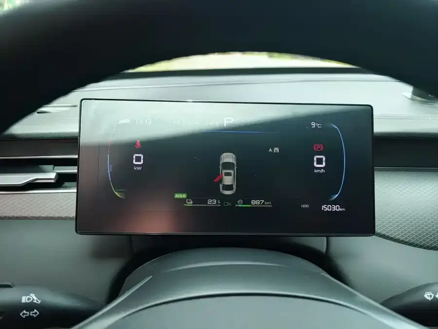BYD Qin PLUS Qin PLUS 2025 DM-i Intelligent Driving Edition 55KM Leading Edition 2025 — миниатюра 3
