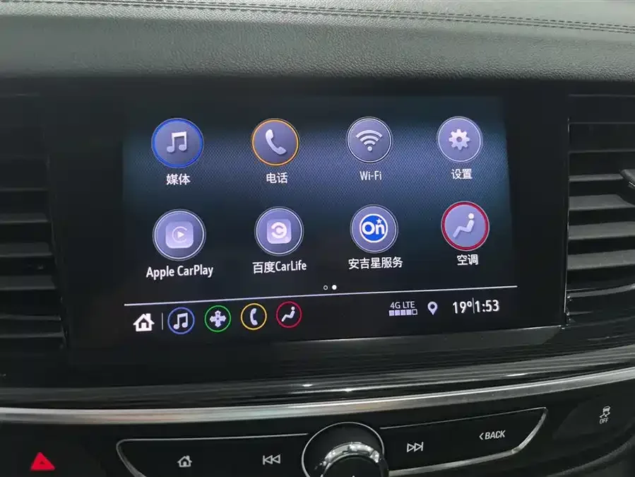 Buick Regal Regal 2022 652T Smart Edition 2022 — миниатюра 4
