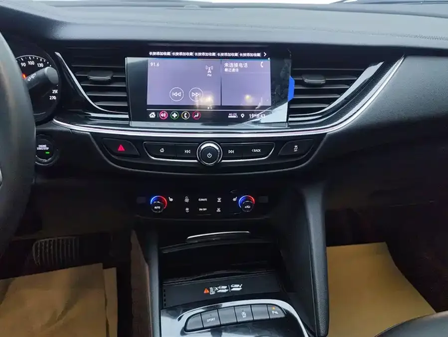 Buick Regal Regal 2024 25T Super Edition 2023 — миниатюра 4