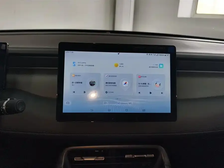 BYD Qin PLUS Qin PLUS 2025 DM-i Intelligent Driving Edition 55KM Leading Edition 2025 — миниатюра 4