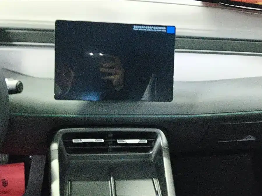 BYD Qin PLUS Qin PLUS 2025 DM-i Intelligent Driving Edition 55KM Leading Edition 2025 — миниатюра 4
