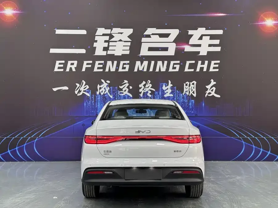 BYD seal 05 DM-i Seal 05 DM-i 2026 DM-i 128KM Luxury Edition 2026 — миниатюра 2