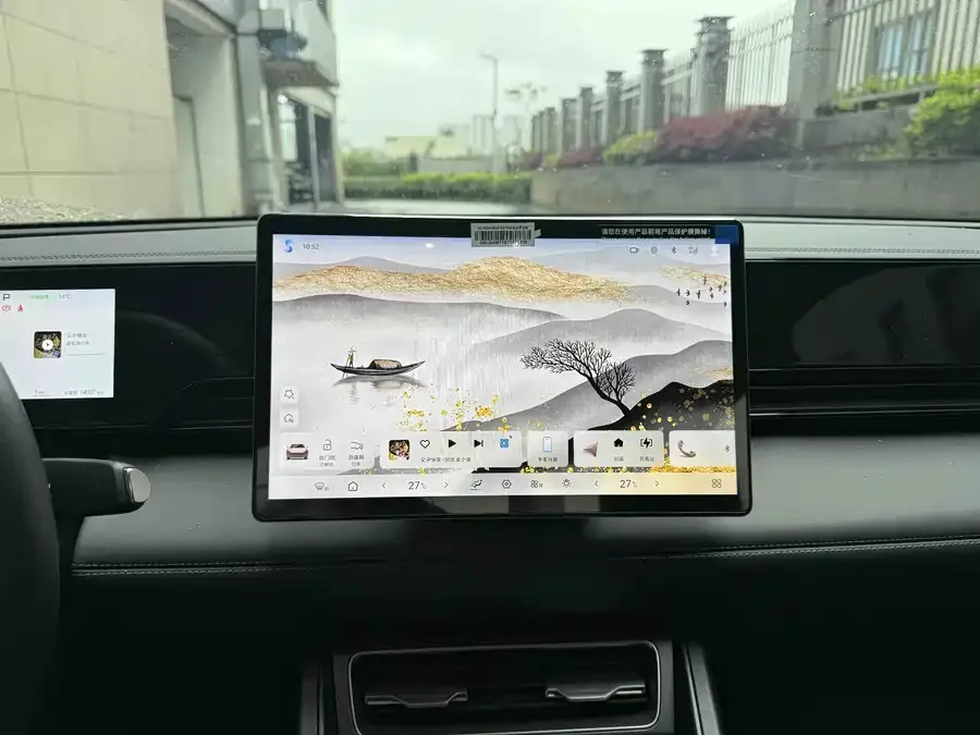 BYD Qin L Qin L 2025 EV 470KM Leading Edition 2025 — миниатюра 4