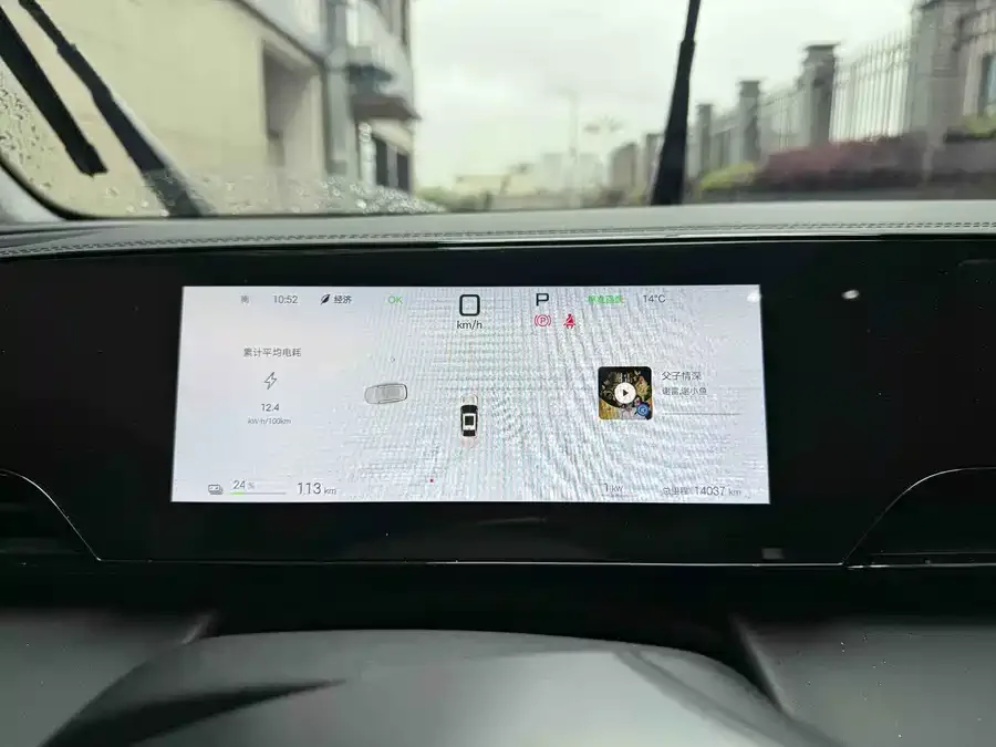 BYD Qin L Qin L 2025 EV 470KM Leading Edition 2025 — миниатюра 5
