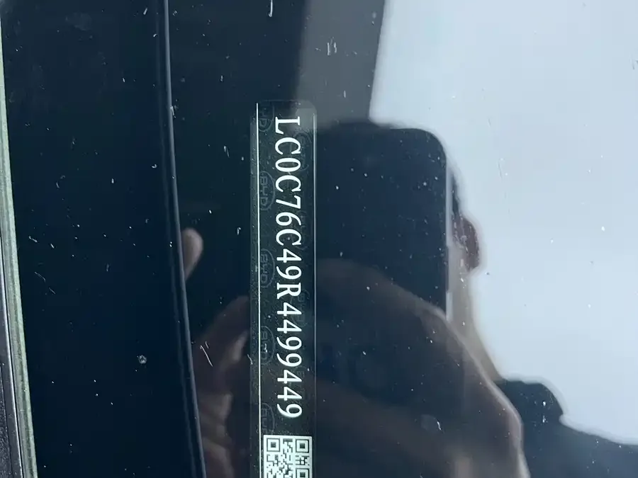 BYD Qin L Qin L 2024 DM-i 120KM Beyond Edition 2024 — миниатюра 5
