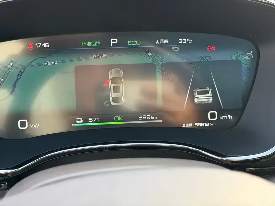 BYD Second-hand Han 2024 EV Honor Edition 506KM Front-wheel Drive Premium 2024 — миниатюра 5
