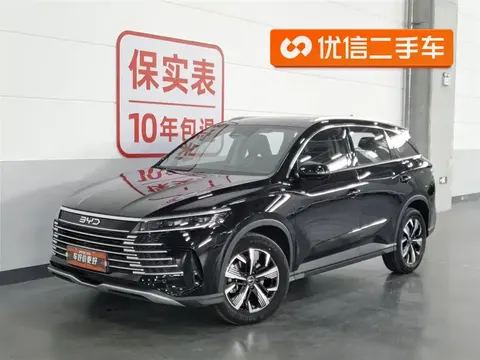 BYD Sea Lion 05 DM-i 2024 купить в Москве