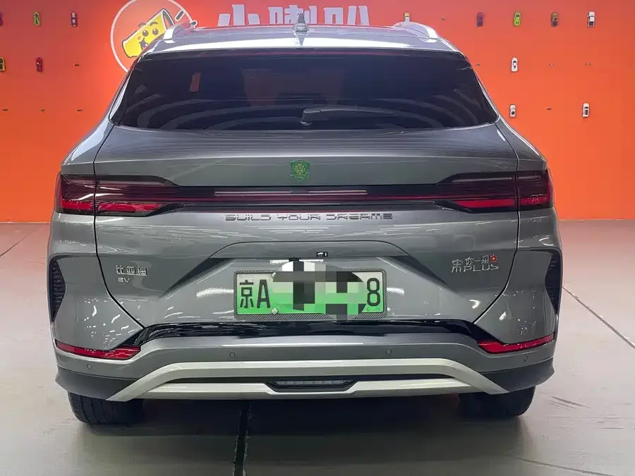 BYD Song PLUS New Energy Song PLUS New Energy 2024 Honor Edition EV 520km Flagship Model 2024 — миниатюра 2