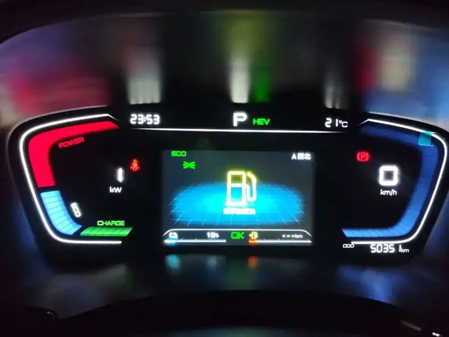 BYD Song PLUS New Energy Song PLUS New Energy 2021 DM-i 110KM Flagship 2023 — миниатюра 3