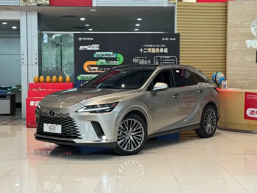 Lexus RX 2023 350h 4WD Pure Edition 2023 — фото 1, купить с доставкой в Москву