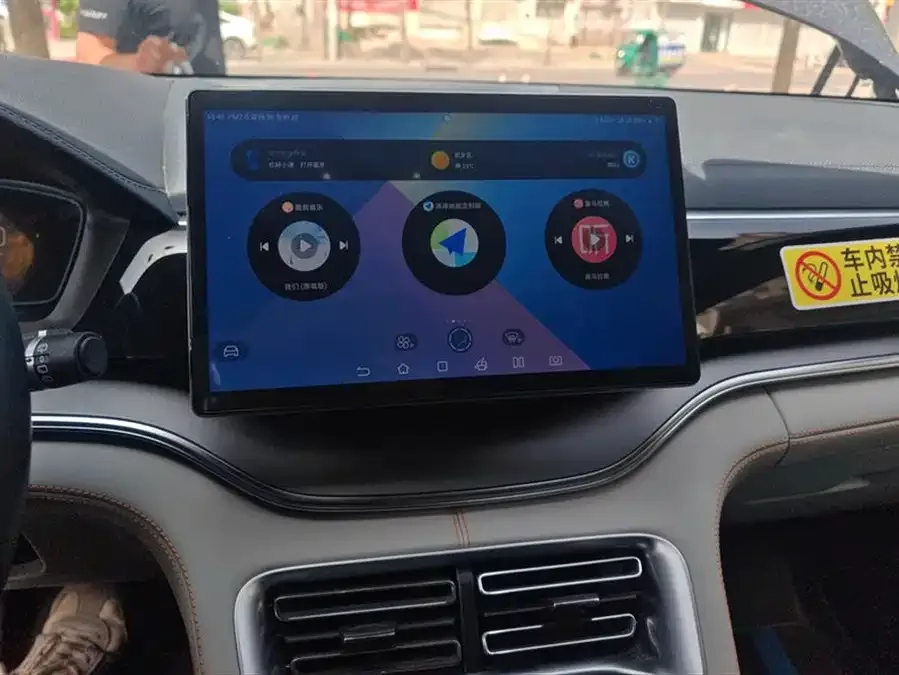 BYD Song PLUS New Energy Song PLUS New Energy 2024 Honor Edition DM-i 110km Flagship Model 2024 — миниатюра 4