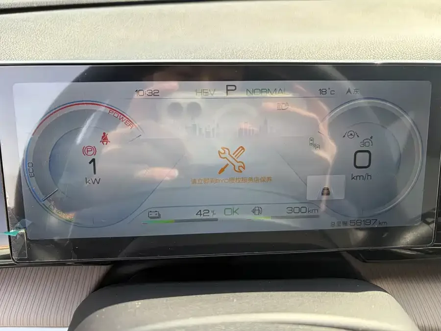 BYD Song Pro New Energy Song Pro New Energy 2023 Champion Edition DM-i 110KM Excellence 2024 — миниатюра 4