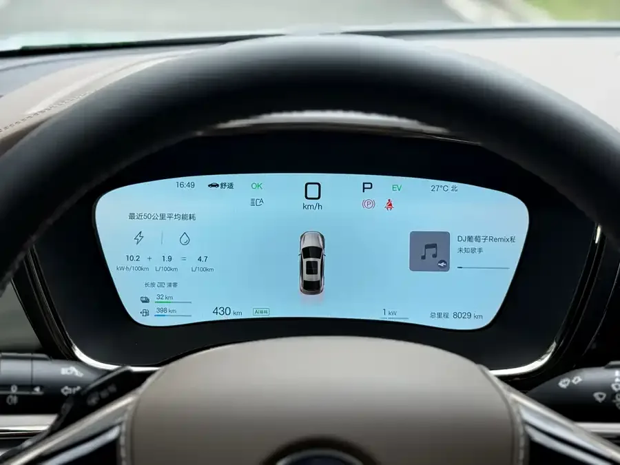 BYD Second-hand Han 2025 DM-i Intelligent Driving Edition 125KM Elite Edition 2025 — миниатюра 2