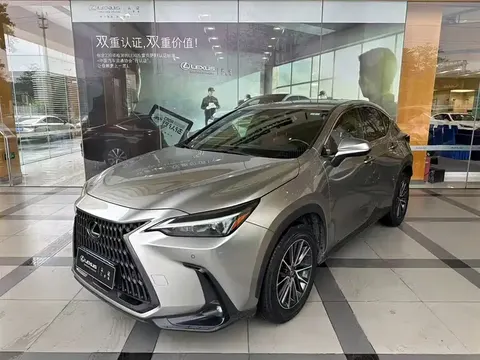 Lexus NX 2023 купить в Москве