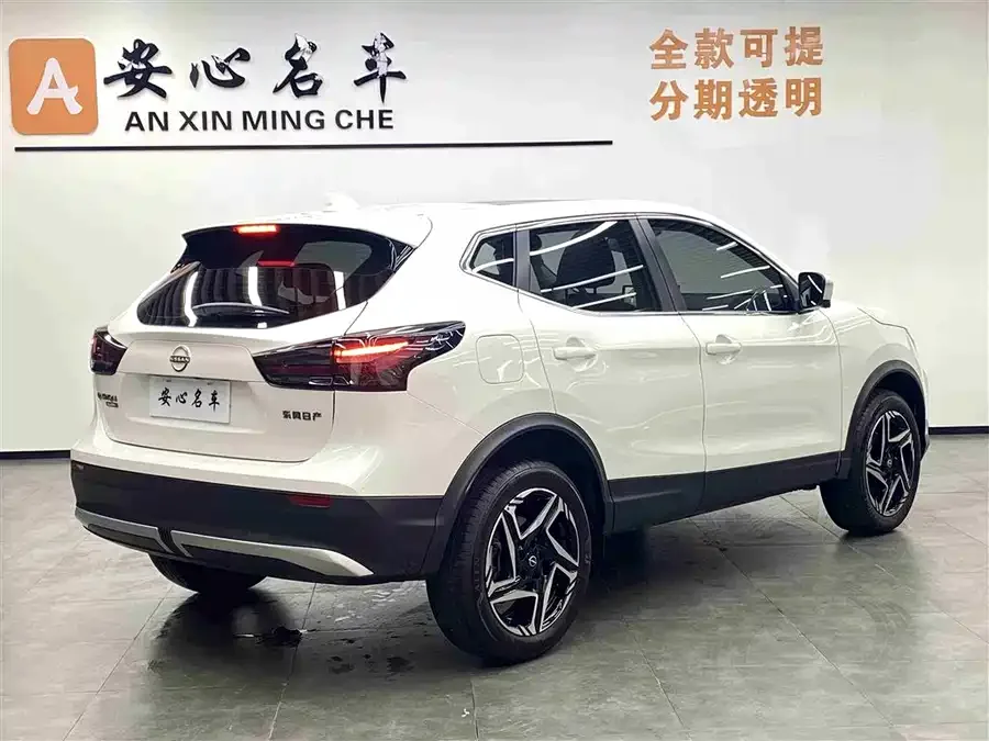 Nissan Qashqai Qashqai 2025 facelift Honor 2.0L CVT XV+ Leading Edition 2026 — миниатюра 3