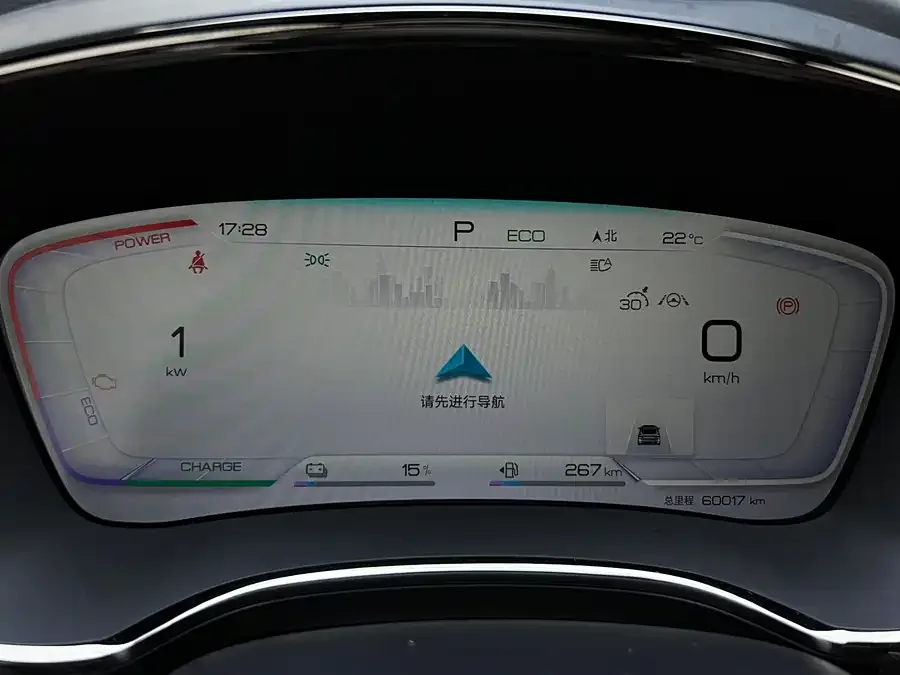 BYD Second-hand Han 2022 DM-i 121KM Premium Edition 2022 — миниатюра 5