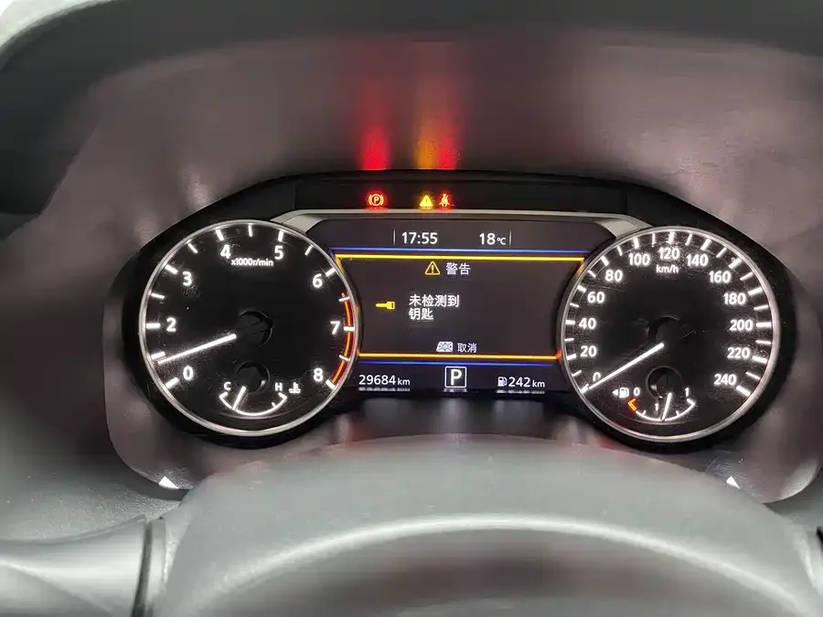 Nissan Altima 2022 Teana 2.0L XL-TLS Enjoy Edition 2023 — миниатюра 2