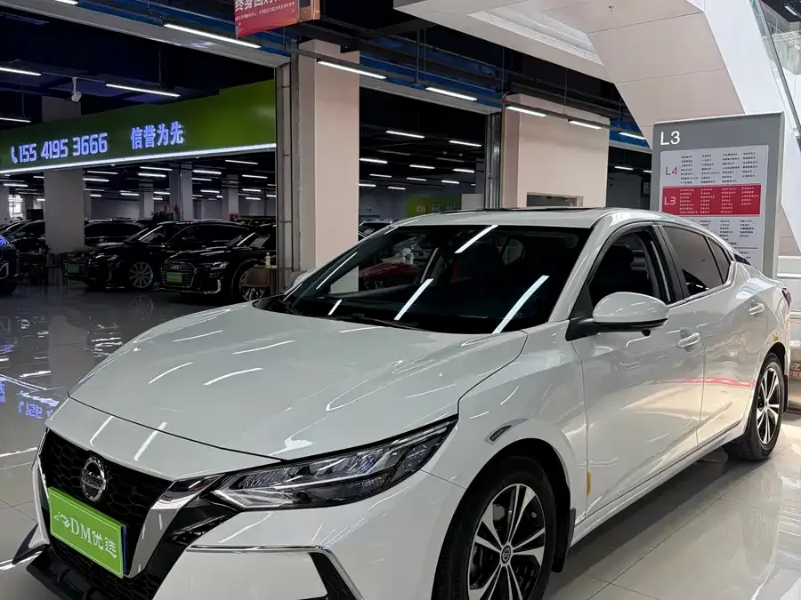 Nissan Sylphy Sylphy 2022 1.6L XL CVT Smart Edition 2023 — фото 1, купить с доставкой в Москву