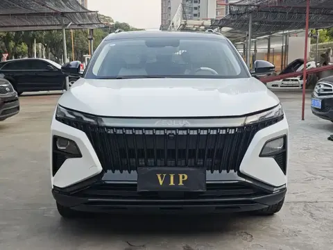 Dongfeng Haoji 2025 купить в Москве