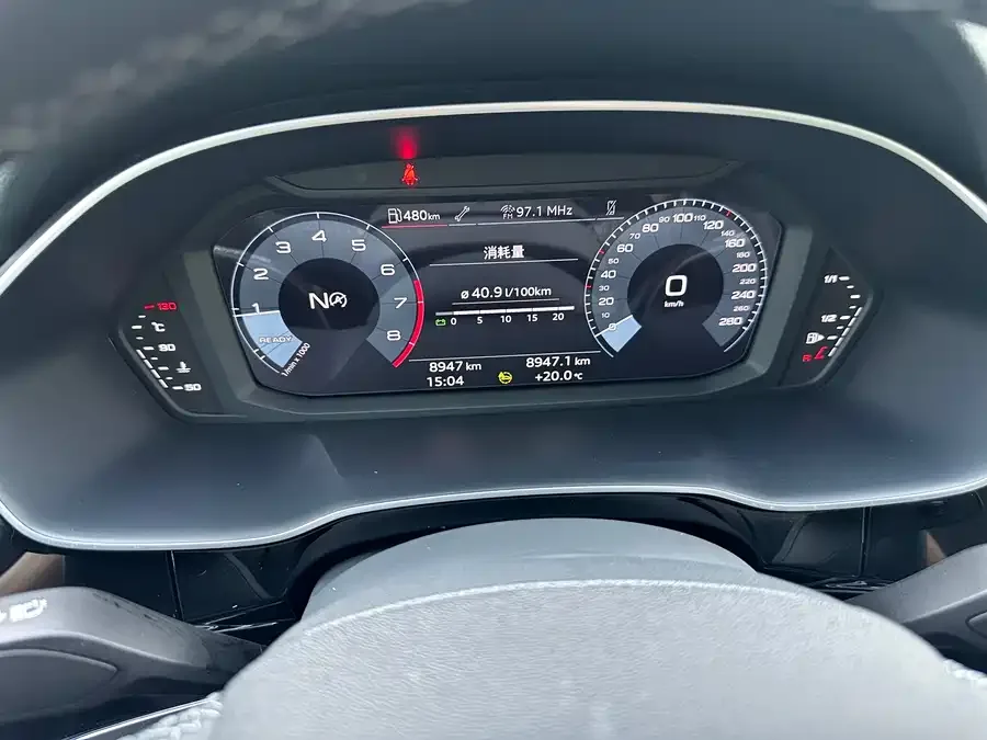 Audi Q3 2023 35 TFSI Progressive Dynamic Edition (1.4T) 2023 — миниатюра 2