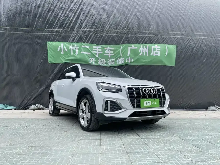 Audi Q2L 2022 35 TFSI Enterprising and Elegant Model 2022 — миниатюра 2