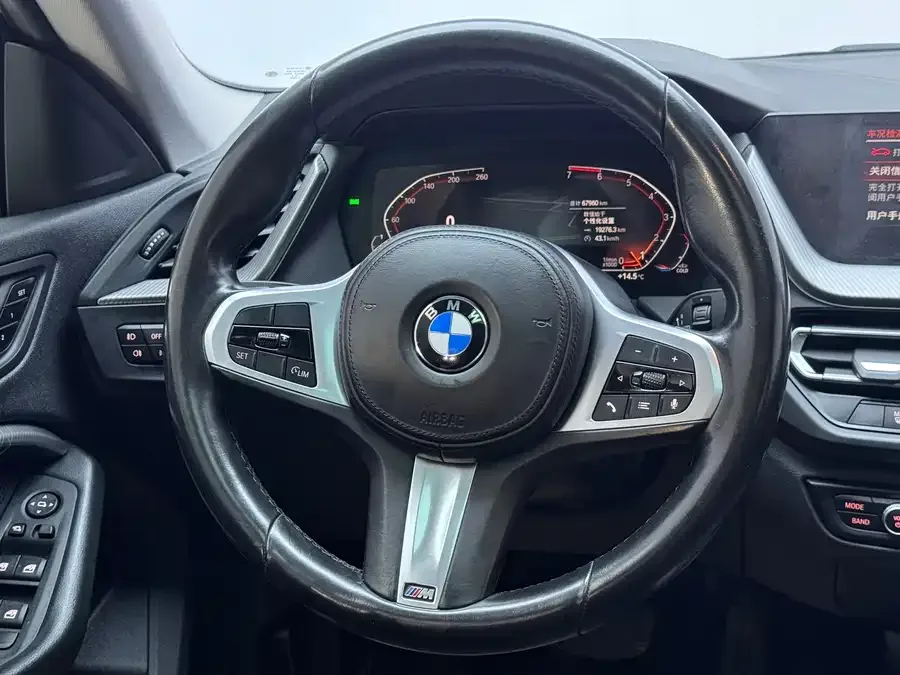 BMW 2 Series BMW 2 Series (Imported) 2021 225i 4-Door Coupe M Sport Night Edition 2023 — миниатюра 2