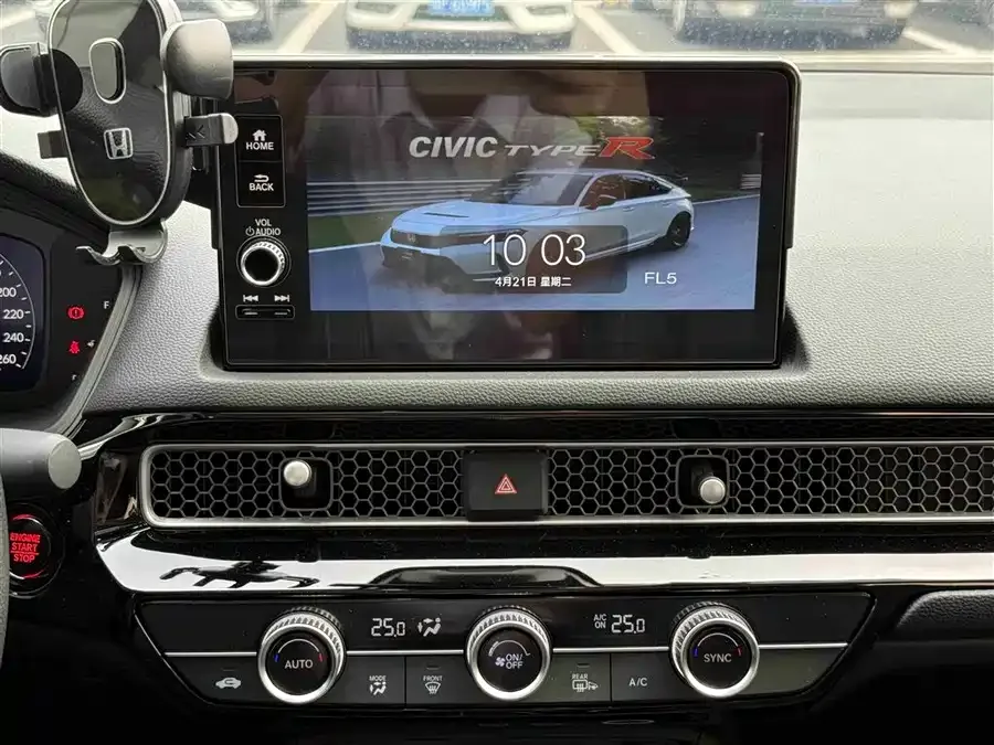 Honda Civic 2023 Civic 240TURBO CVT Power Edition 2023 — миниатюра 5