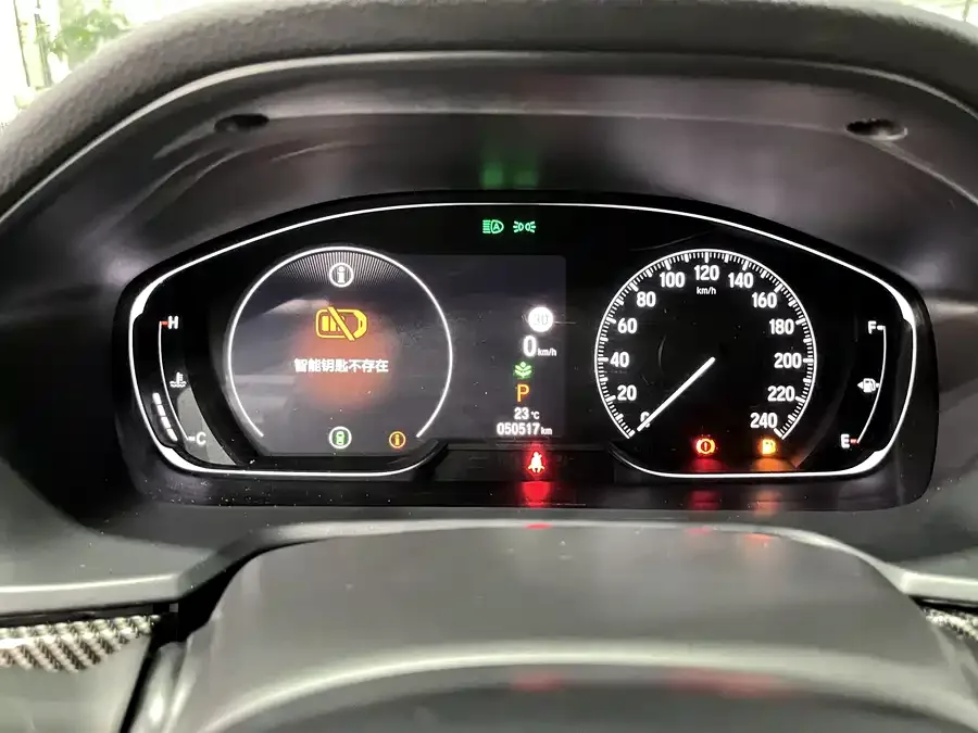 Honda Inspire 2022 Insignia 260TURBO Fine Edition 2022 — миниатюра 4