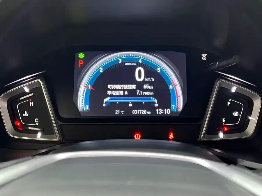 Honda Crider Lingpai 2022 180Turbo CVT Deluxe Edition 2022 — миниатюра 4
