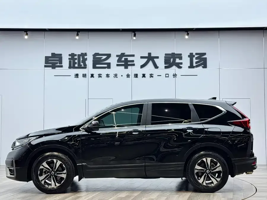 Honda CR-V 2021 240TURBO CVT 2WD Urban Edition 2022 — миниатюра 2