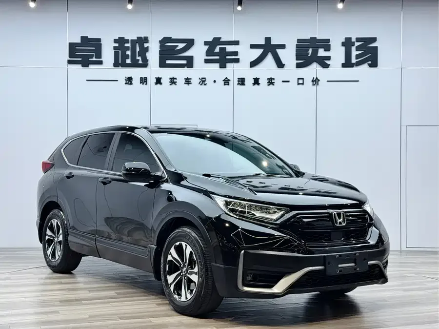 Honda CR-V 2021 240TURBO CVT 2WD Urban Edition 2022 — миниатюра 3