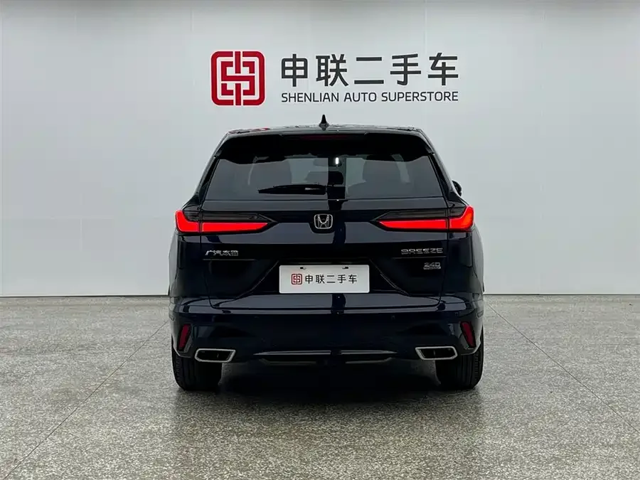 Honda Breeze Haoying 2023 240TURBO 2WD Elite Edition 5 Seaters 2024 — миниатюра 5