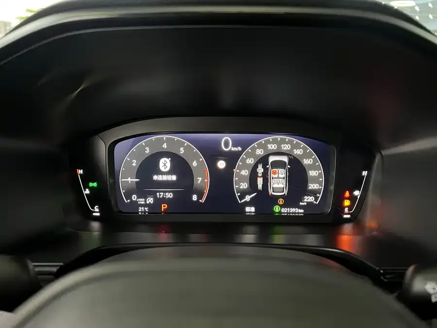 Honda Breeze Haoying 2023 240TURBO 2WD Luxury Edition 5 Seaters 2024 — миниатюра 2