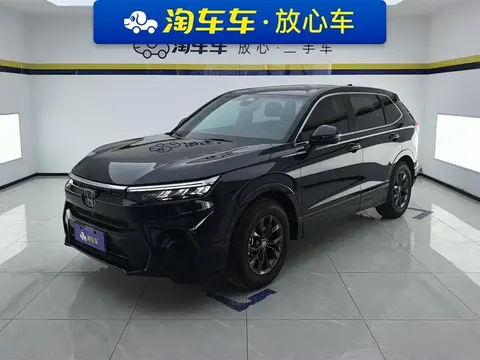 Honda Breeze 2025 купить в Москве