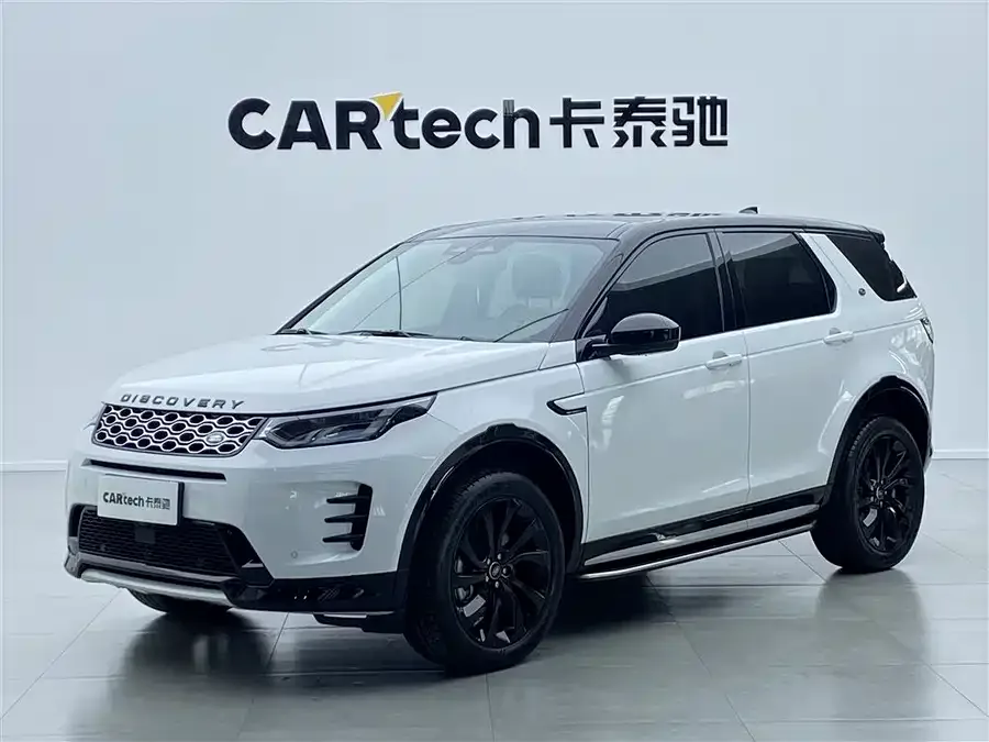 Land Rover Pre-owned Discovery Sports Discovery Sport 2024 Performance Technology Edition 2024 — фото 1, купить с доставкой в Москву