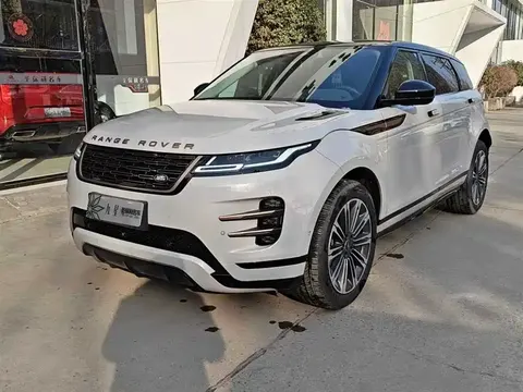 Land Rover Range Rover Aurora 2026 купить в Москве