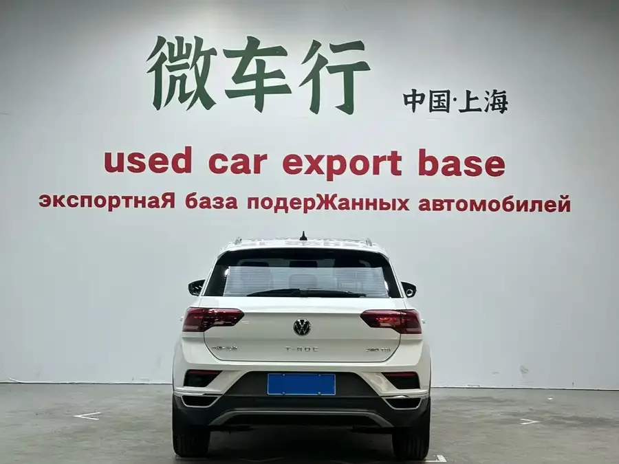 Volkswagen T-ROC T-ROC 2022 280TSI DSG 2WD Comfort PLUS 2022 — миниатюра 2
