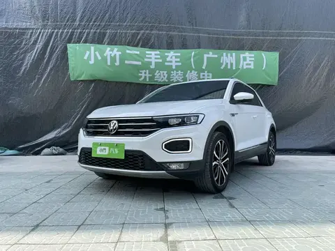 Volkswagen T-ROC 2022 buy in Moscow