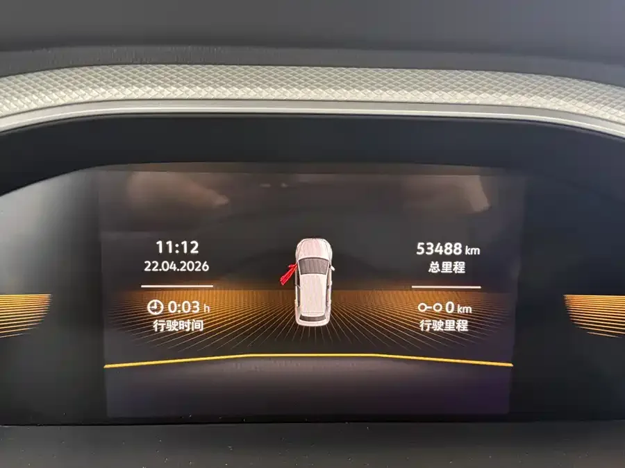 Volkswagen T-ROC T-ROC 2023 280TSI DSG 2WD Time Edition 2023 — миниатюра 5