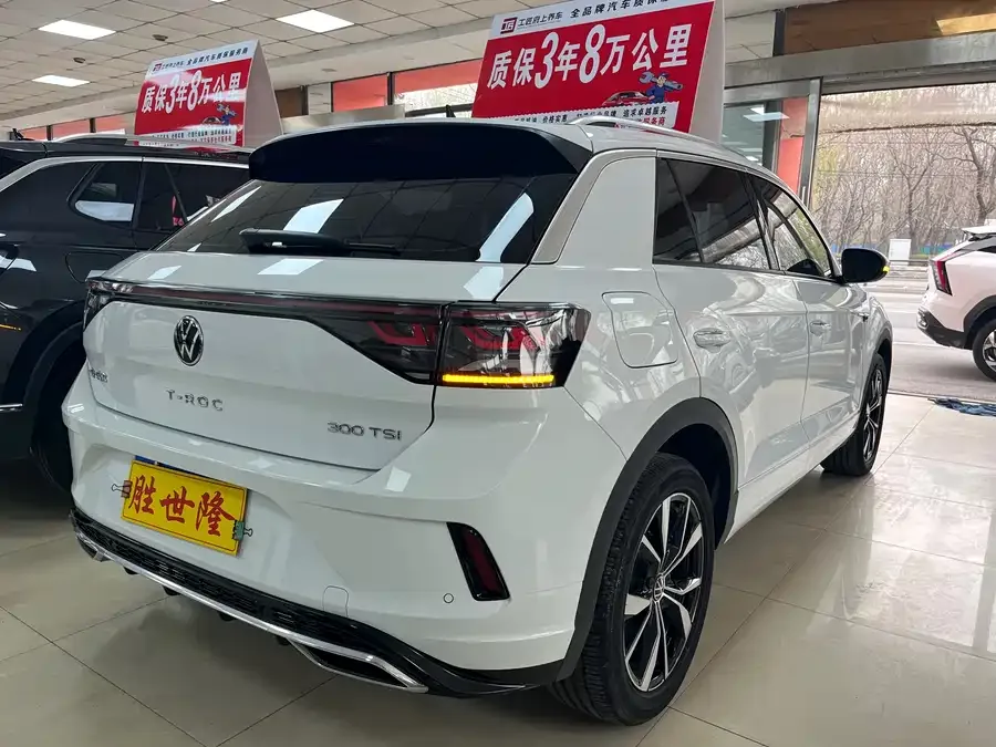 Volkswagen T-ROC T-ROC 2023 300TSI DSG 2WD Chenguang Edition 2023 — миниатюра 3