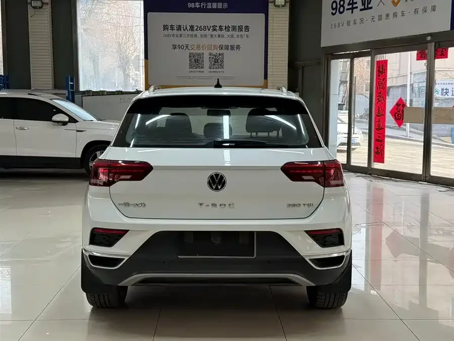 Volkswagen T-ROC T-ROC 2022 280TSI DSG 2WD Comfort PLUS 2023 — миниатюра 2