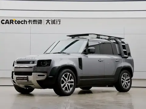Land Rover guard 2023 купить в Москве