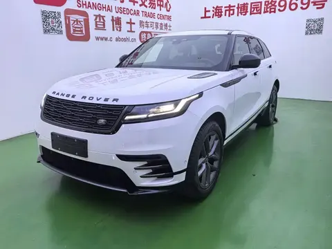Land Rover Range Rover Velar 2025 купить в Москве