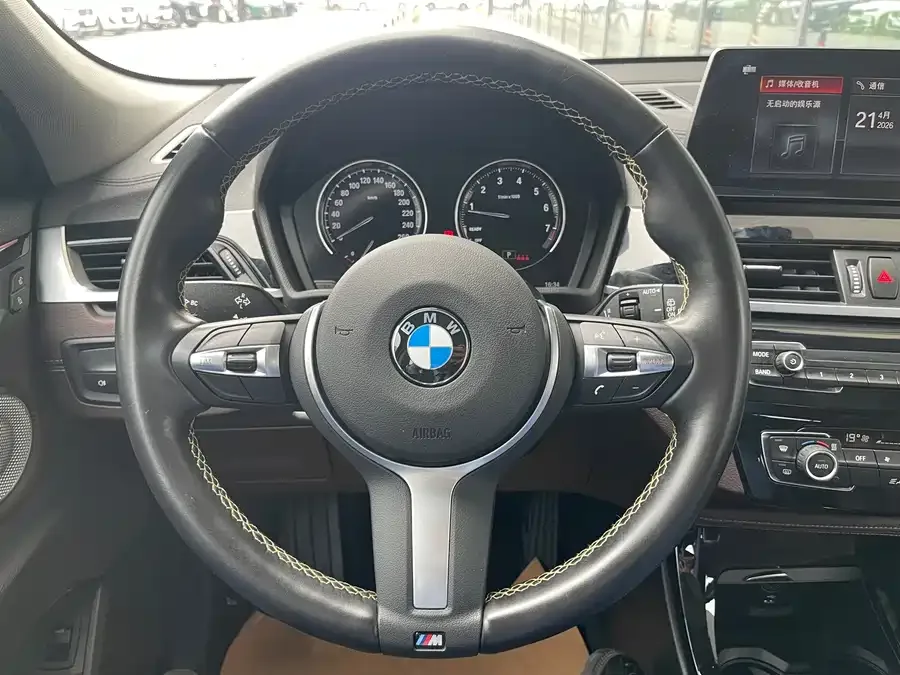 BMW X2 2023 sDrive25i M Off-Road Package 2023 — миниатюра 5