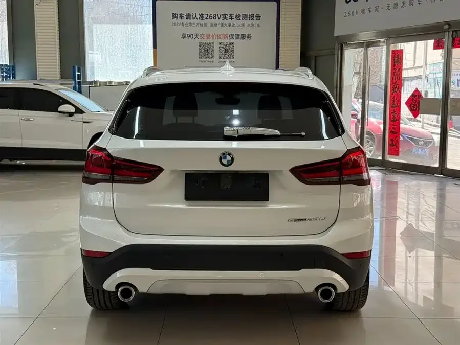 BMW X1 2022 sDrive20Li Exclusive Model 2022 — миниатюра 2