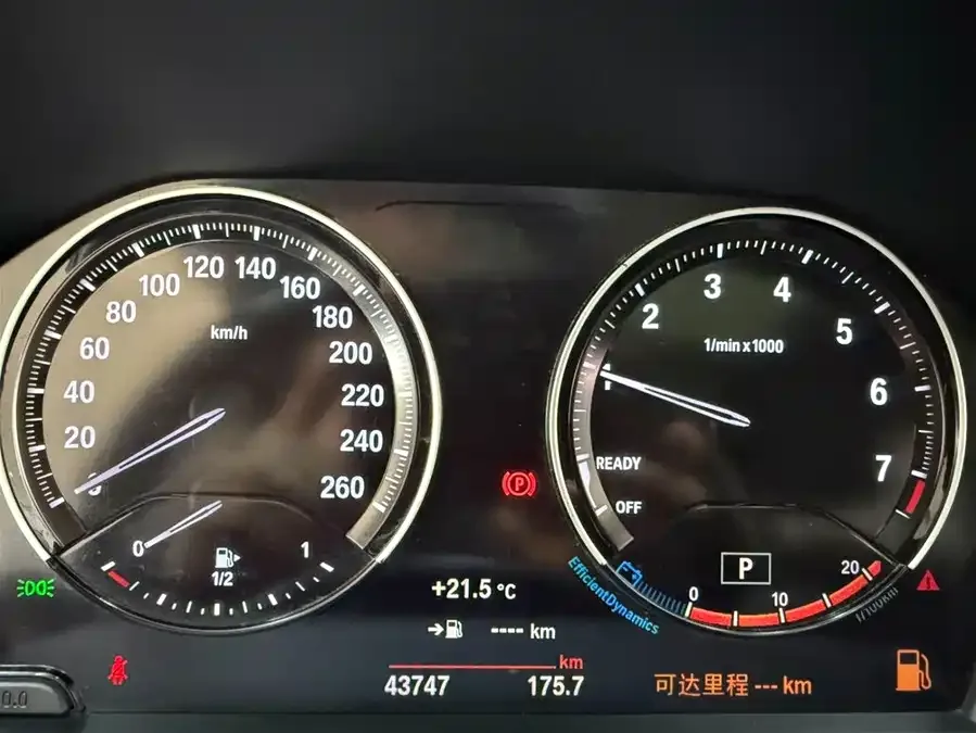 BMW X1 2022 sDrive20Li Exclusive Model 2022 — миниатюра 4
