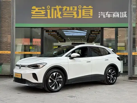 Volkswagen ID.4 CROZZ 2025 купить в Москве