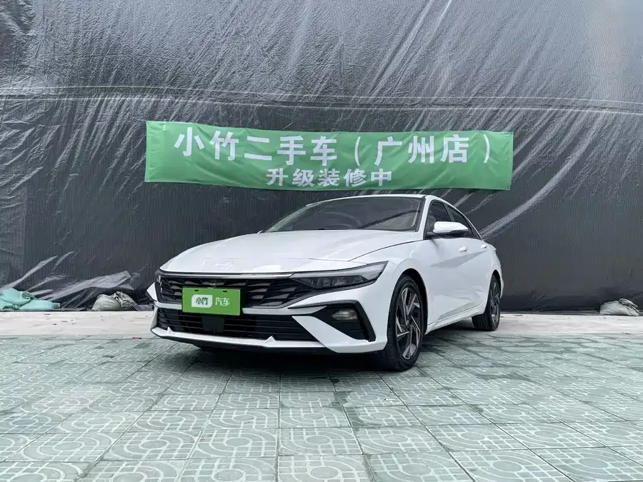Hyundai Elantra Elantra 2023 1.5L CVT GLX Elite Edition 2023 — фото 1, купить с доставкой в Москву