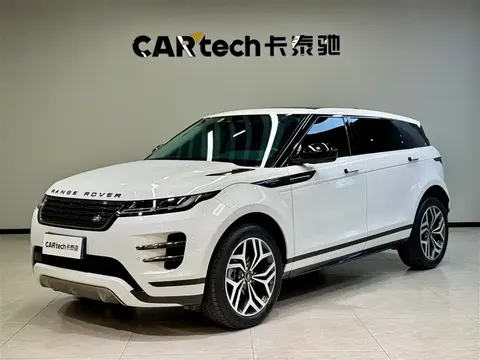 Land Rover Range Rover Aurora 2025 купить в Москве